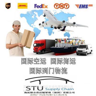 一站式北美海運解決方案 廣州貨代提供FCL/LCL到門與FBA亞馬遜頭程服務，涵蓋專業商檢報關