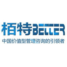 鎮(zhèn)江市英泰質(zhì)量技術(shù)咨詢中心 專業(yè)賦能，助推企業(yè)質(zhì)量管理與信息技術(shù)雙翼齊飛